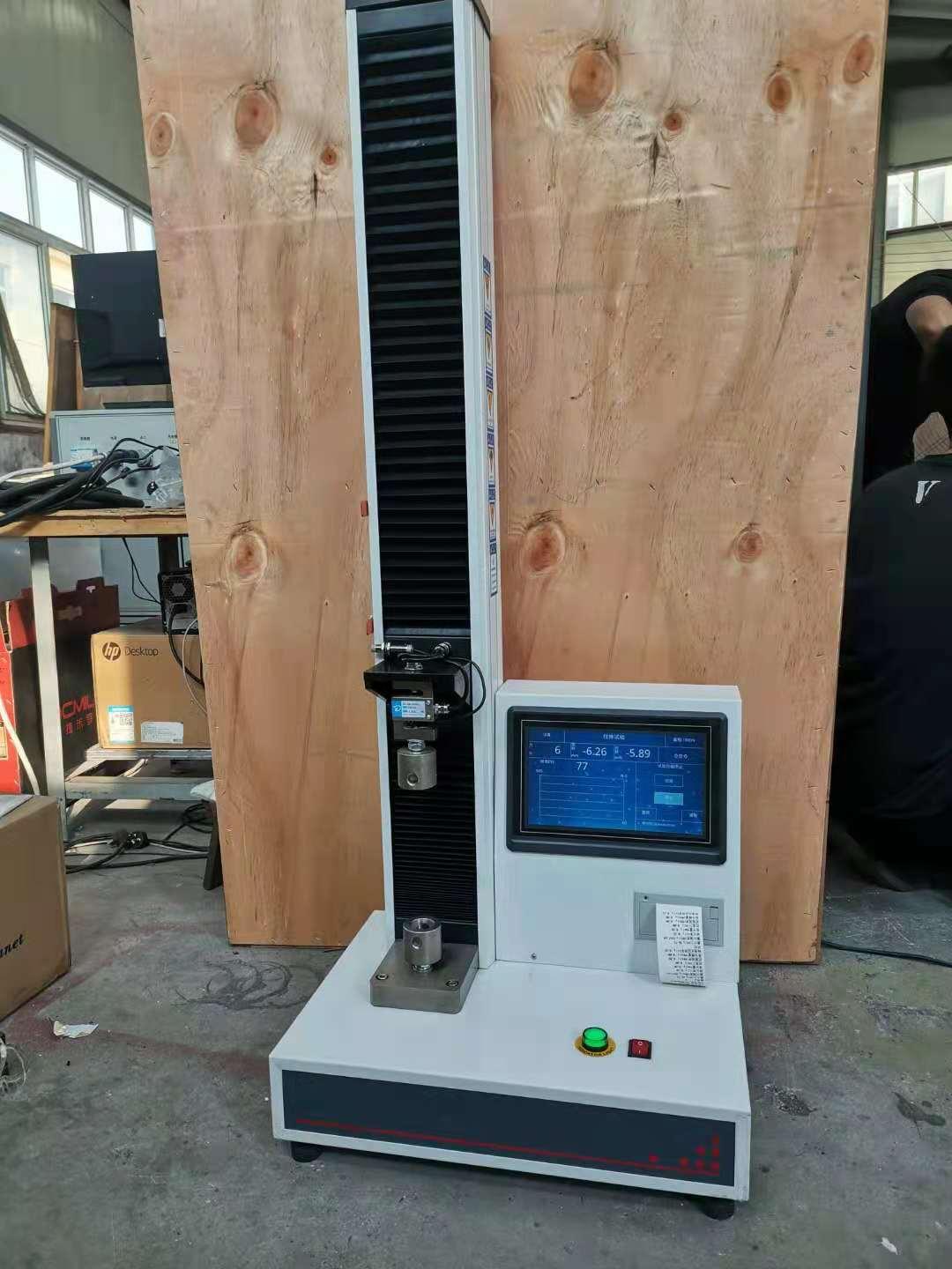 檢測人工韌帶拉伸的檢測設備有哪些？