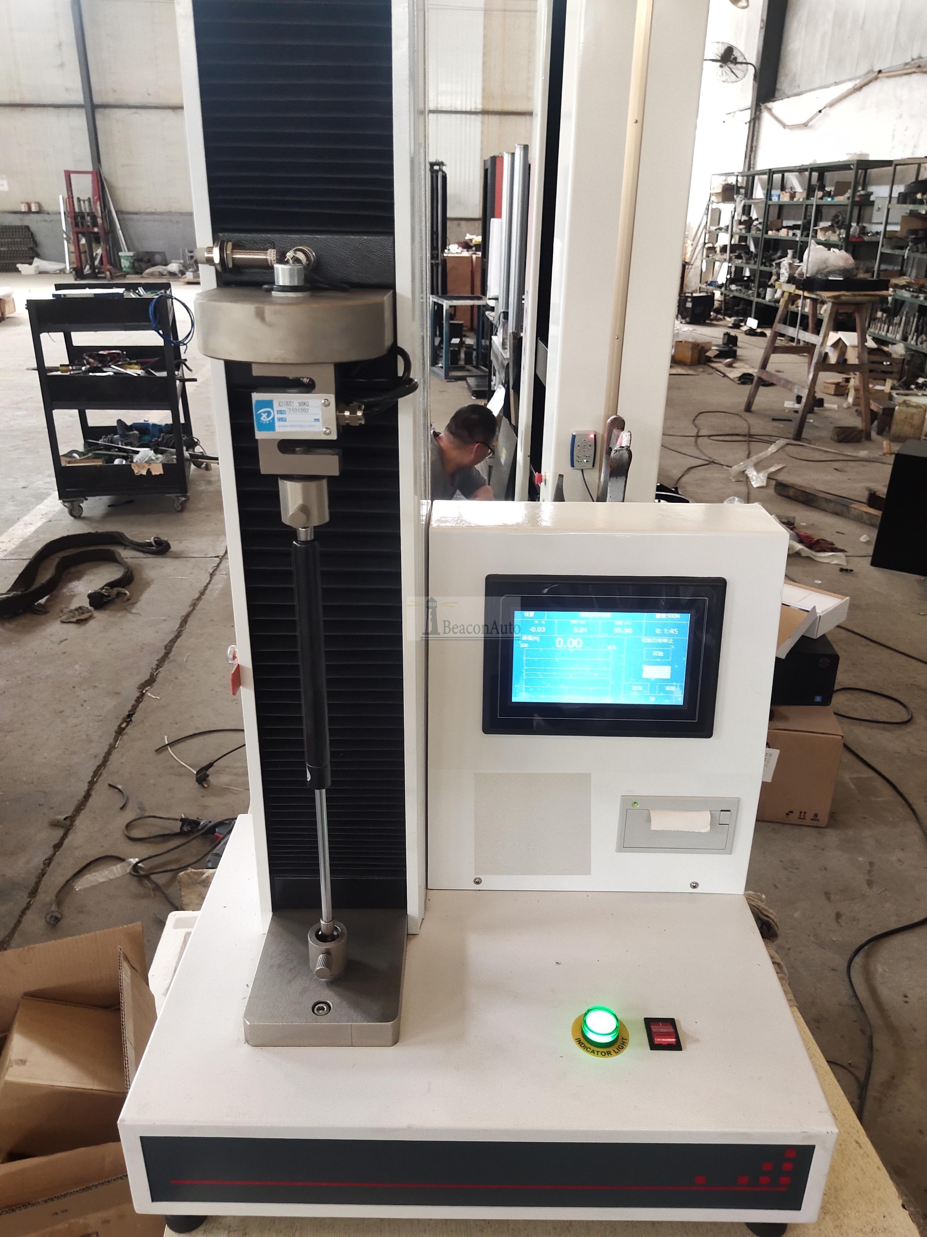 口罩隔離防護服抗拉強度試驗機技術參數(shù)