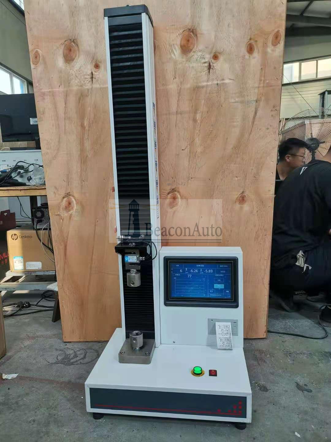 醫用口罩彈力帶拉力試驗機資料下載