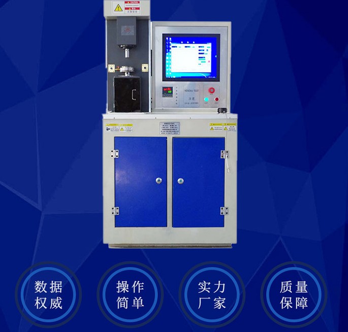 1666144035162809.jpg 0銷盤摩擦磨損.JPG