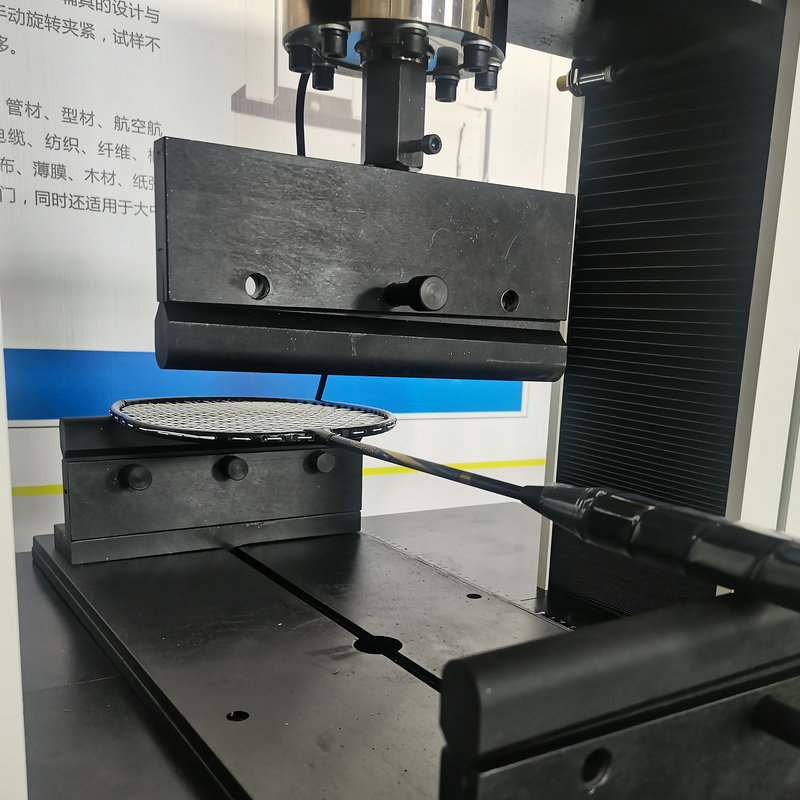 1675044893508263.jpg 00球拍抗壓強(qiáng)度試驗機(jī) 力學(xué)性能 壓縮 撓度檢測 (2).jpg