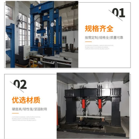 1688437371974387.png 結構工程.png