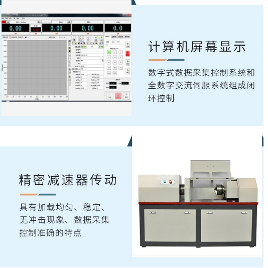 1690513976341559.png 扭轉1.png