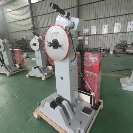 1696919535408032.png 6沖擊試驗機.png