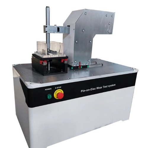 1702447469810258.png 9低溫載流往復(fù)式摩擦磨損試驗(yàn)機(jī)1.png