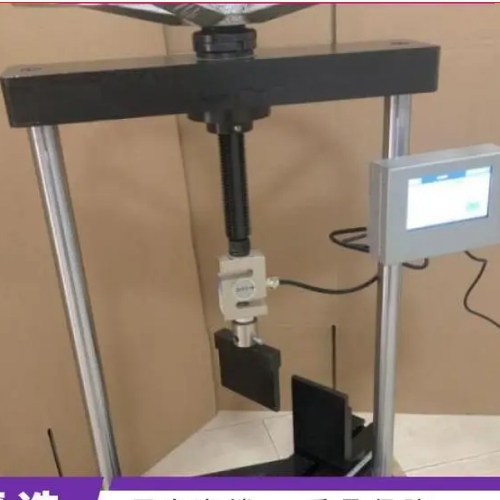 1713427314233518.png 3手動(dòng)人造板力學(xué)性能試驗(yàn)機(jī).png